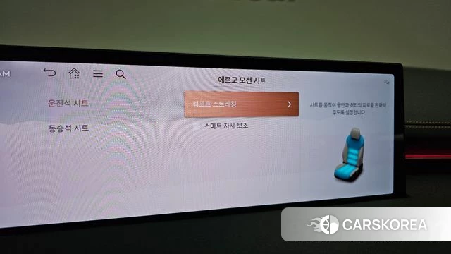 Genesis GV70 id 4505624 из Кореи 20