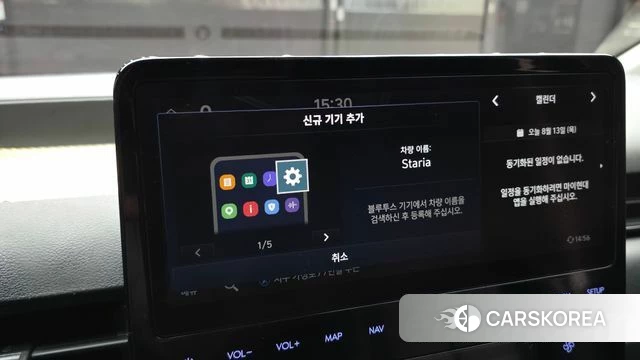 Hyundai Staria id 4697262 из Кореи 20