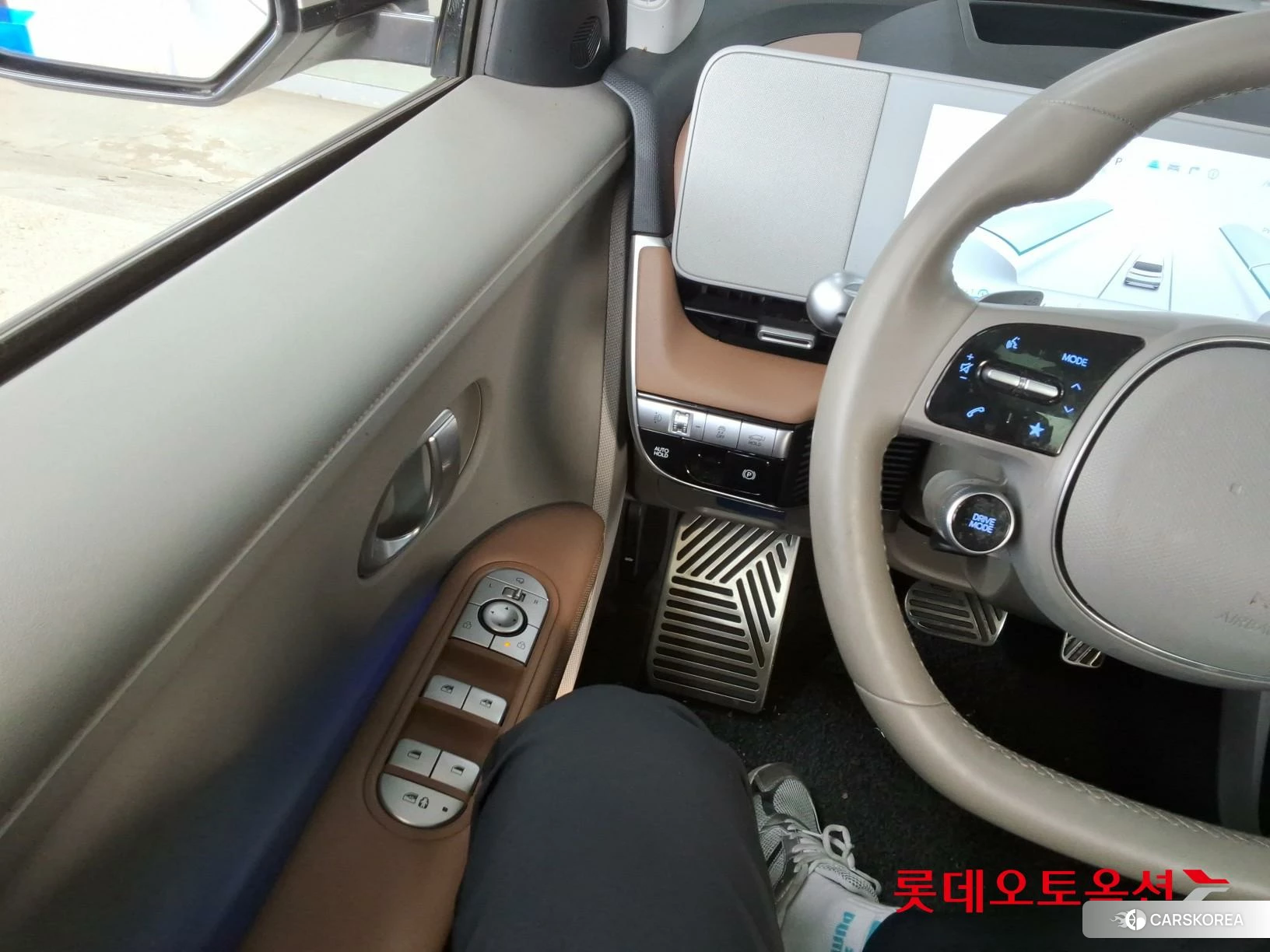 Hyundai IONIQ 5 id 3882108 из Кореи 20