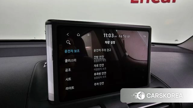 Hyundai Casper id 4414777 из Кореи 20