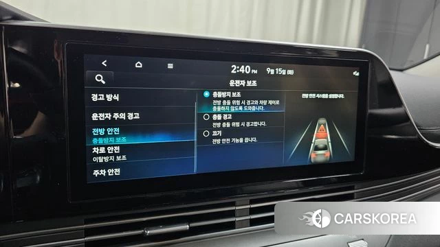 Hyundai The New Grandeur IG id 4855334 из Кореи 20