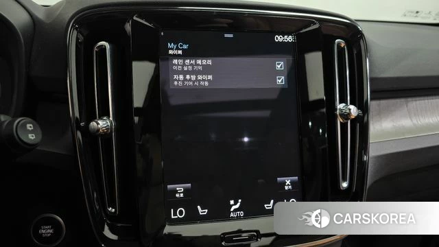 Volvo XC40 id 4651358 из Кореи 20