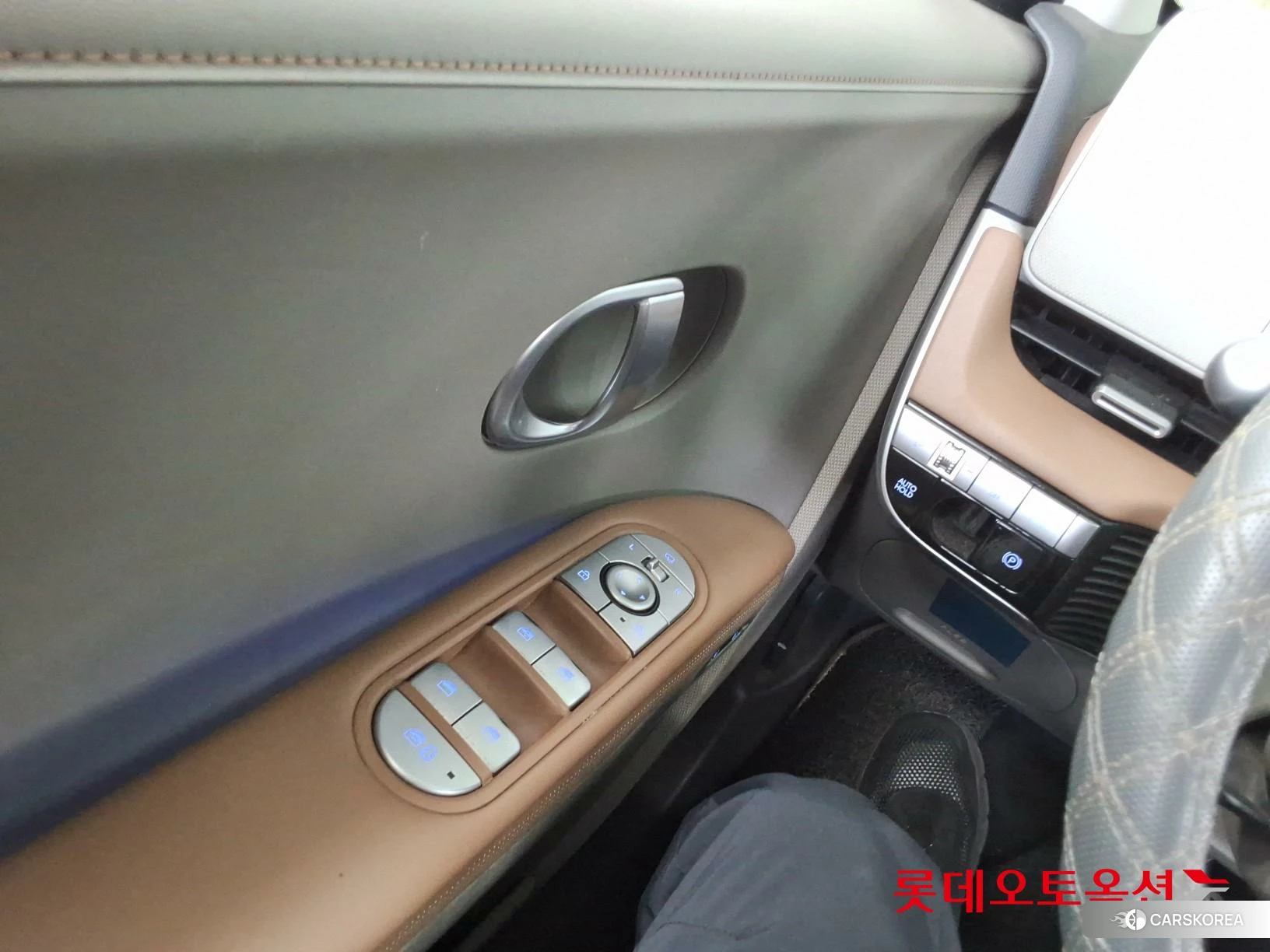 Hyundai IONIQ 5 id 4498381 из Кореи 20