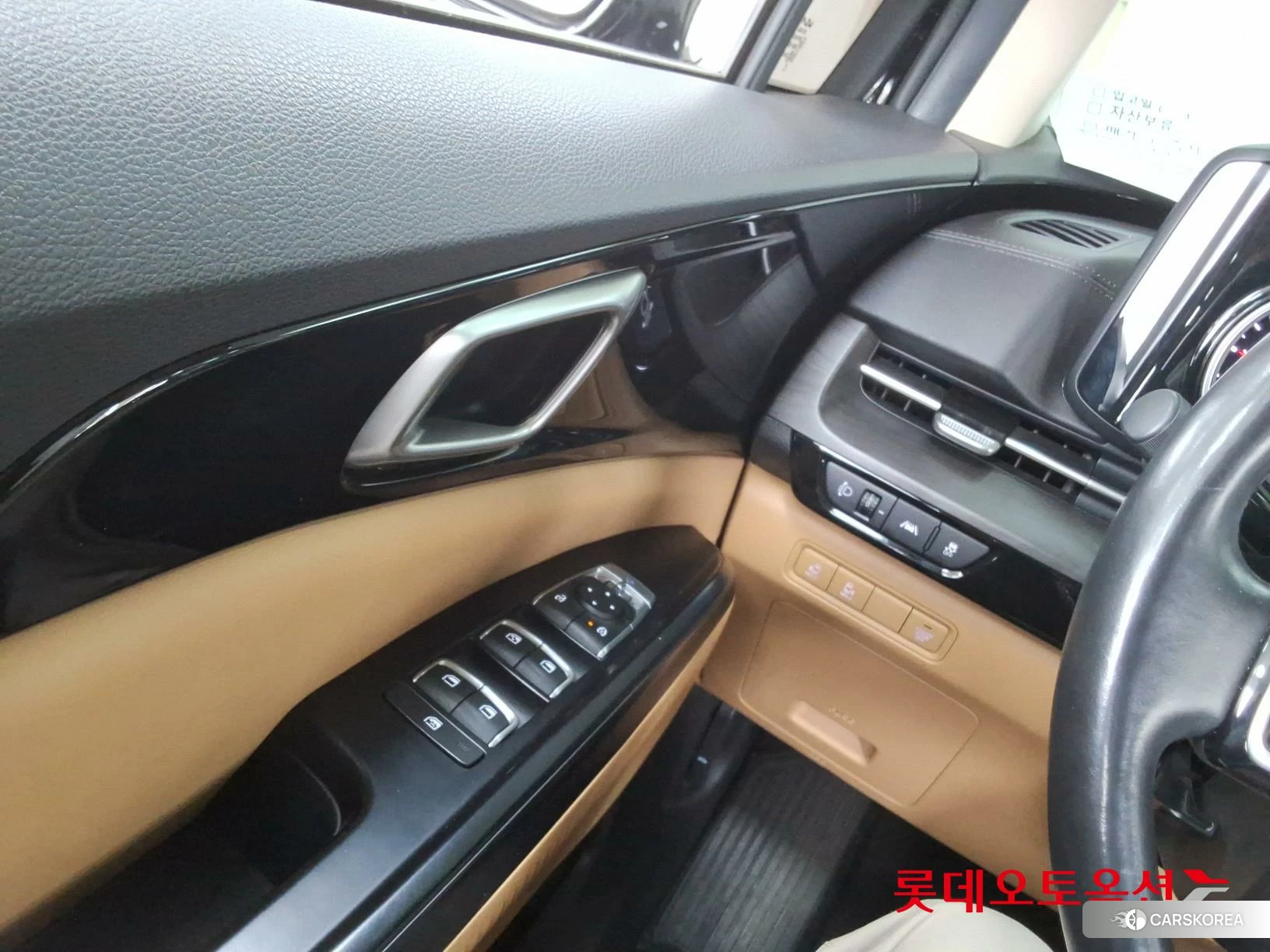 Kia Carnival id 3875683 из Кореи 20