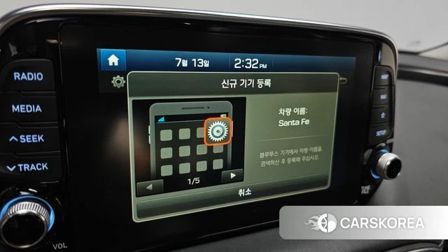 Hyundai Santa Fe TM id 4581740 из Кореи 20