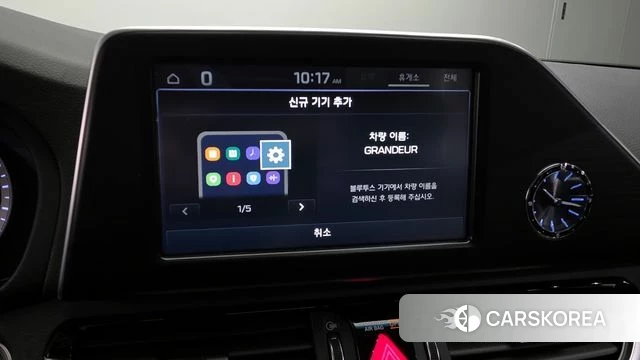 Hyundai Grandeur IG id 4351344 из Кореи 20