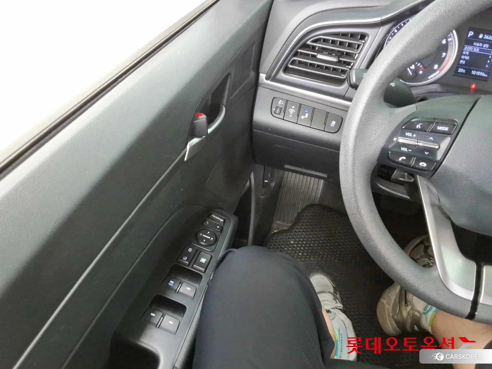 Hyundai Avante id 3869278 из Кореи 20