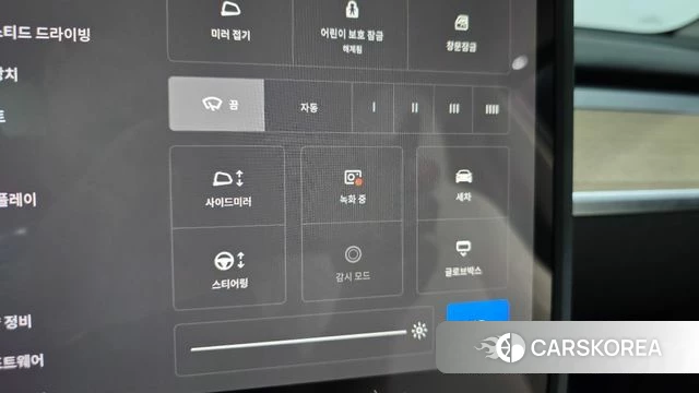 Tesla Model Y id 4414570 из Кореи 20
