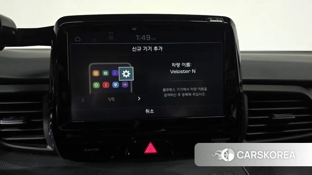 Hyundai Veloster (JS) id 4918282 из Кореи 20