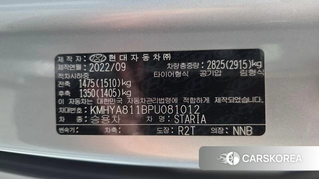 Hyundai Staria id 4641008 из Кореи 20