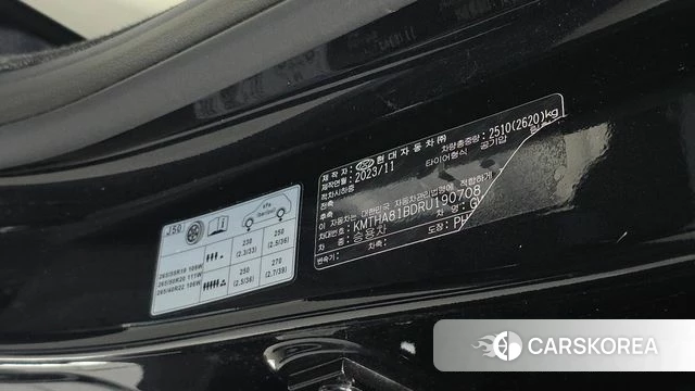 Genesis GV80 id 4871163 из Кореи 20