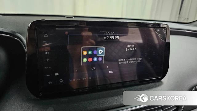 Hyundai The New Santa Fe id 4231482 из Кореи 20