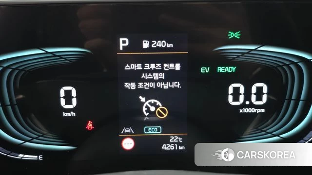 Kia Di Ol Nu Niro id 4773167 из Кореи 20