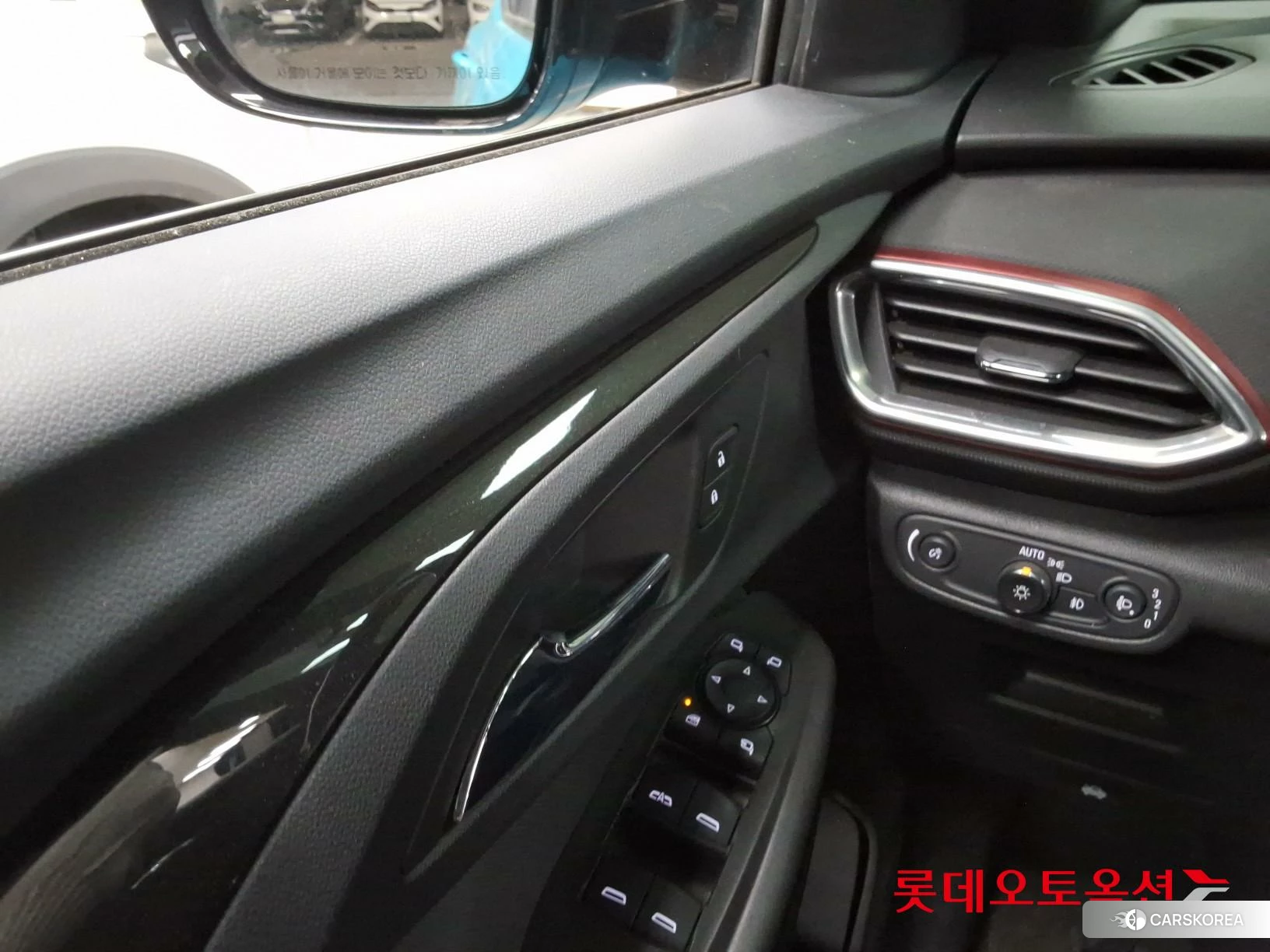 Korea G M TrailBlazer 1.35 Turbo FWD id 4296717 из Кореи 20