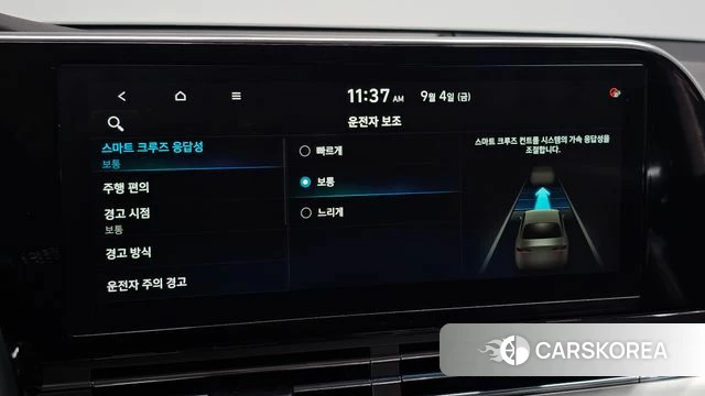 Hyundai The New Grandeur IG id 4770083 из Кореи 20