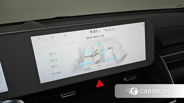 Hyundai Ionic 5 id 4534785 из Кореи 20