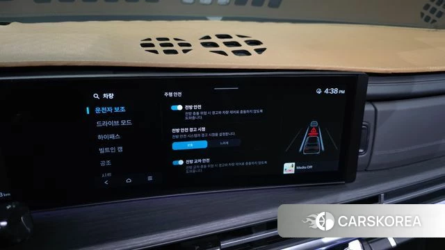 Hyundai Santa Fe (MX5) id 4549102 из Кореи 20