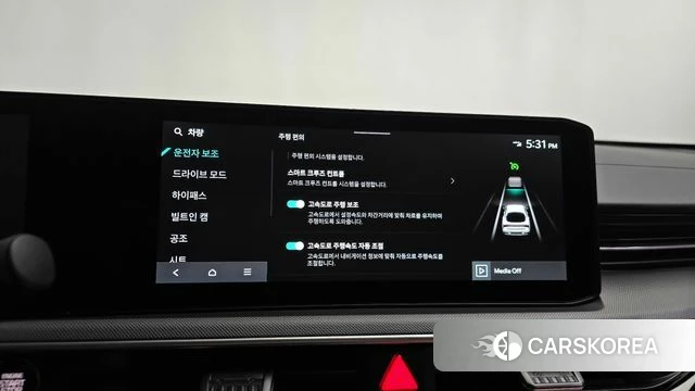 Kia The New K5 3rd generation id 4940775 из Кореи 20