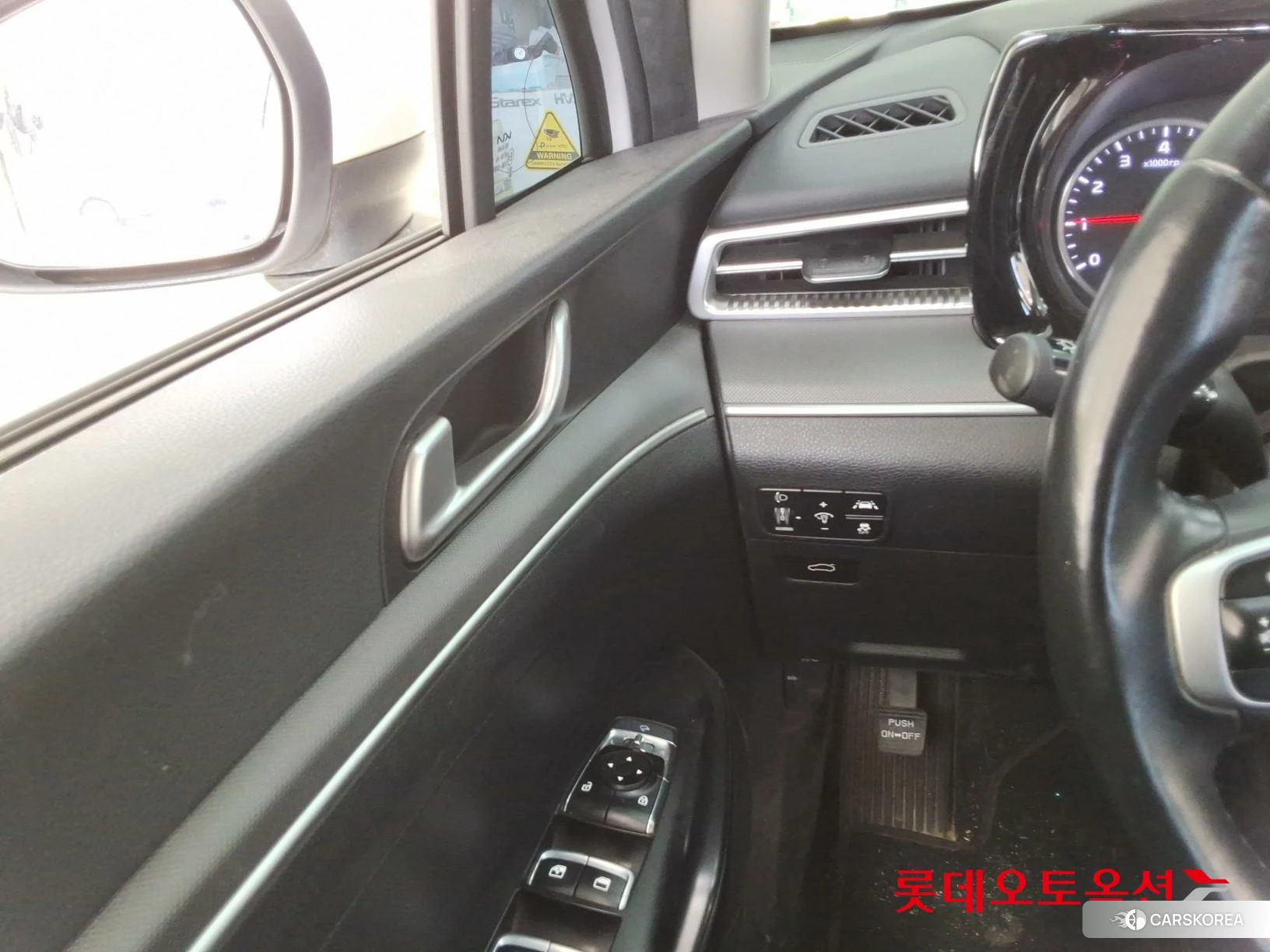 Kia K5 id 3869433 из Кореи 20