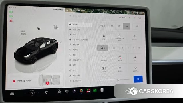 Tesla Model Y id 4871204 из Кореи 20