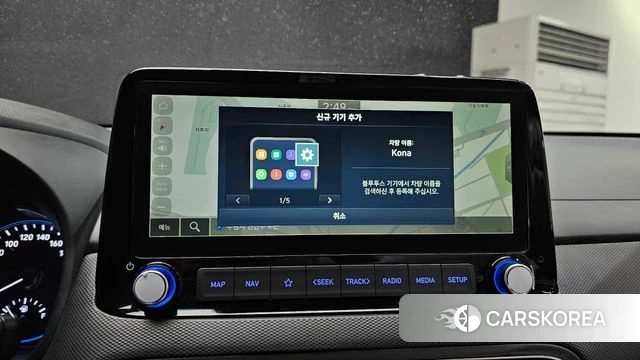 Hyundai The New Kona id 4224512 из Кореи 20