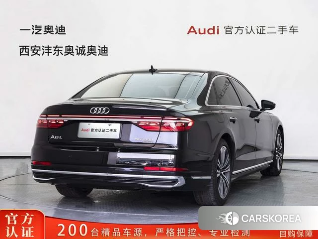Audi A8 id 4353118 из Китая 20