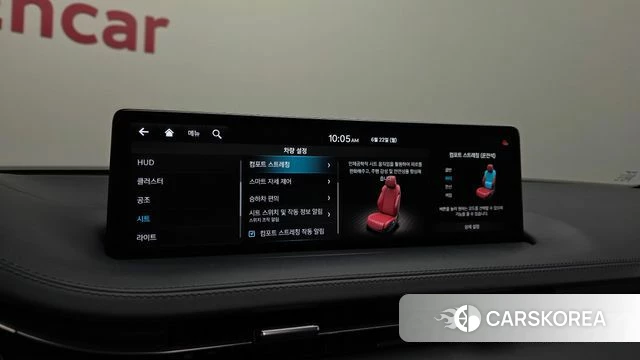 Genesis GV70 id 4489887 из Кореи 20