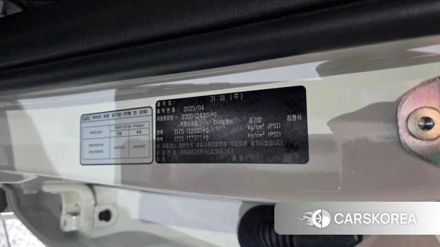 Kia The New Sorento 4th Generation id 4527705 из Кореи 20