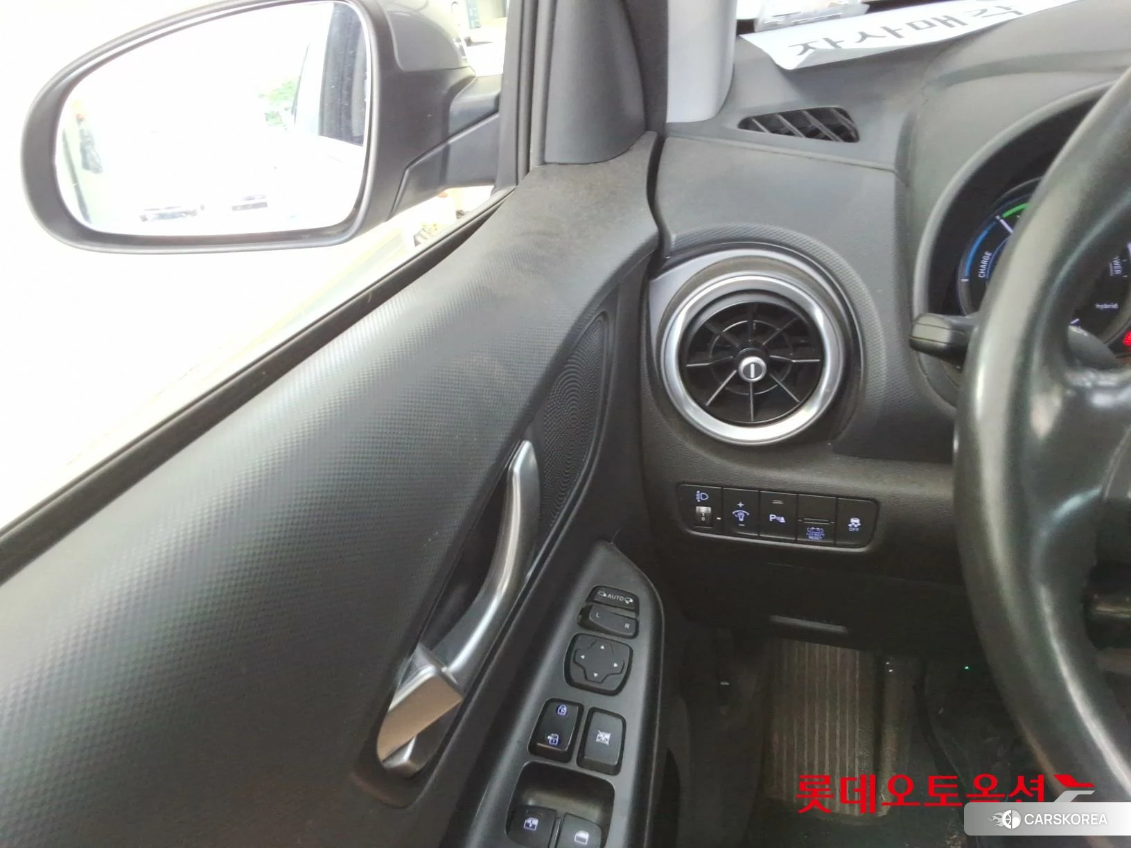Hyundai Kona Hybrid id 4669102 из Кореи 20