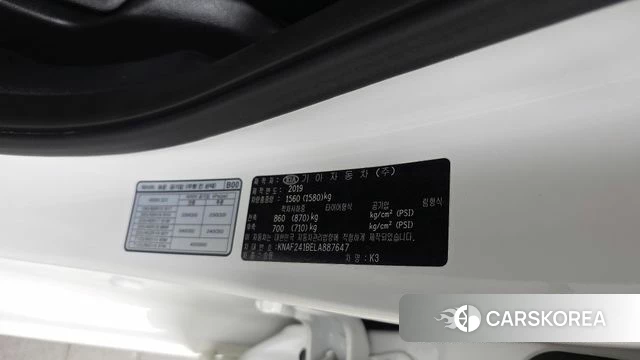 Kia Come New K3 id 4496341 из Кореи 20