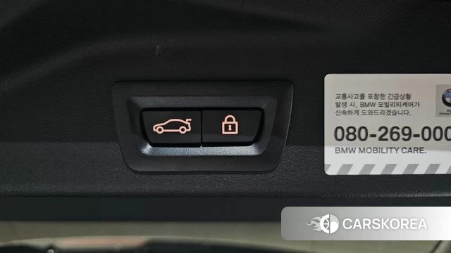 BMW X5 (G05) id 4325195 из Кореи 20
