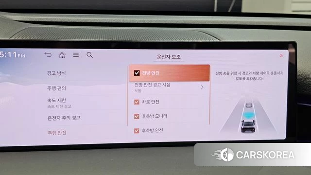 Genesis G80 (RG3) id 4480321 из Кореи 20