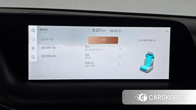 Genesis G90 (RS4) id 4782887 из Кореи 20