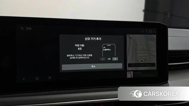 Kia The New K5 3rd generation id 4617671 из Кореи 20