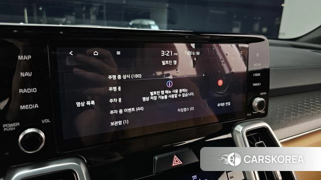 Kia Sorento 4th Generation id 4550960 из Кореи 20