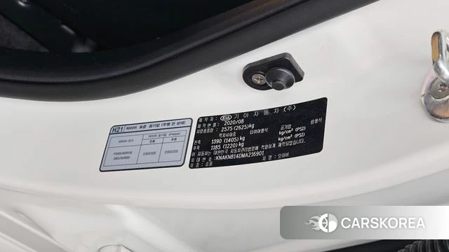 Kia Mohave Master id 4727297 из Кореи 20