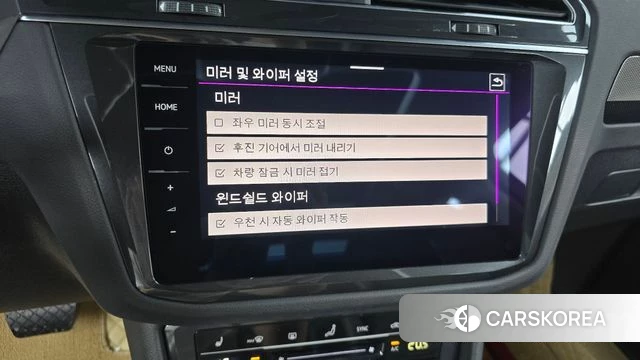Volkswagen Tiguan second Generation id 4735397 из Кореи 20