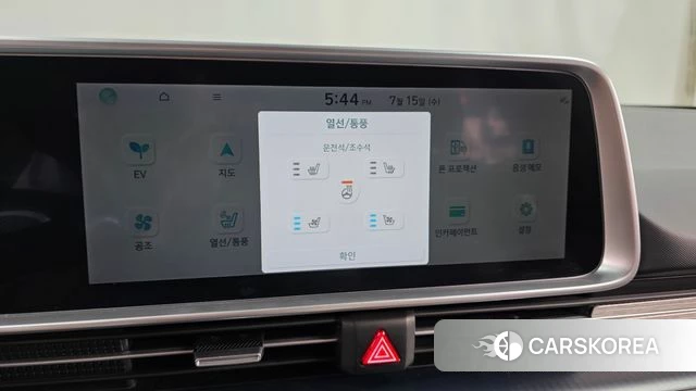 Hyundai Ionic 6 id 4592144 из Кореи 20