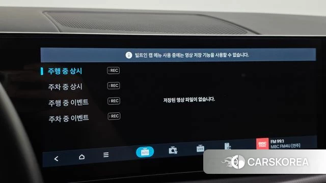 Hyundai Santa Fe (MX5) id 4243475 из Кореи 20