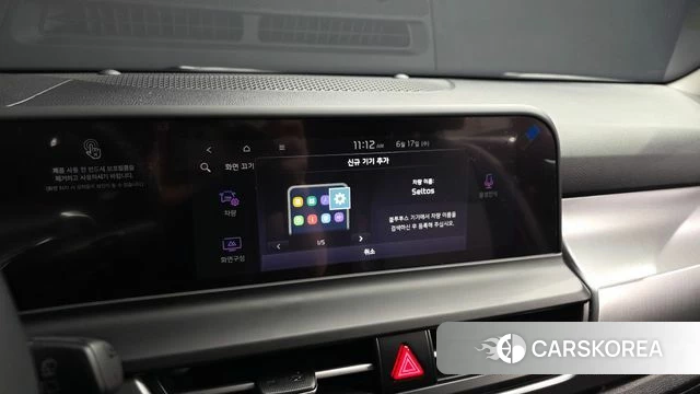Kia The New Seltos id 4468311 из Кореи 20