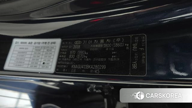 Kia The New K5 2nd generation id 4658339 из Кореи 20