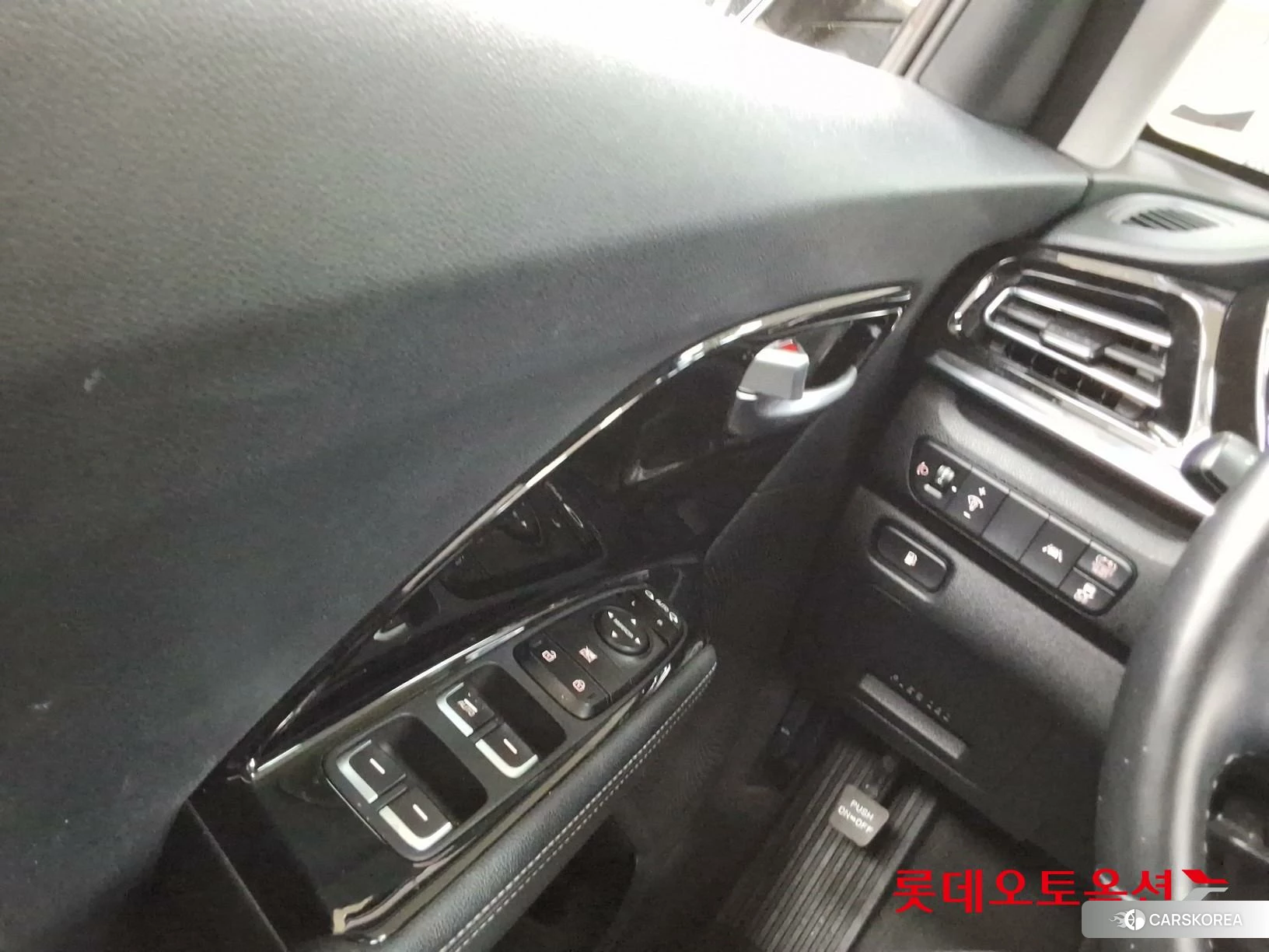Kia Niro Hybrid id 4289581 из Кореи 20