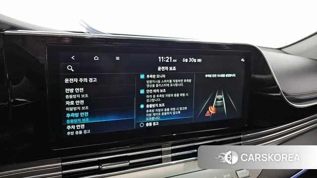 Hyundai The New Grandeur IG id 4524275 из Кореи 20