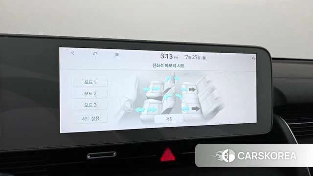 Hyundai Ionic 5 id 4631465 из Кореи 20