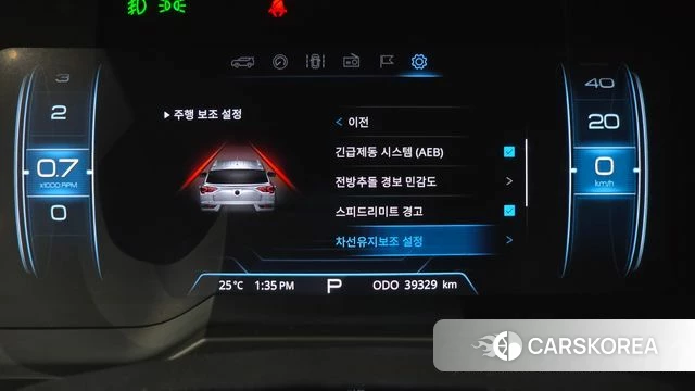 Ssangyong Beautiful Korando id 4447457 из Кореи 20
