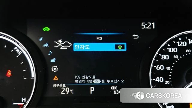 Toyota Sienna 4th Generation id 4517829 из Кореи 20