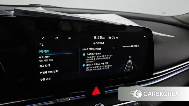 Hyundai The New Avante (CN7) id 4400381 из Кореи 20