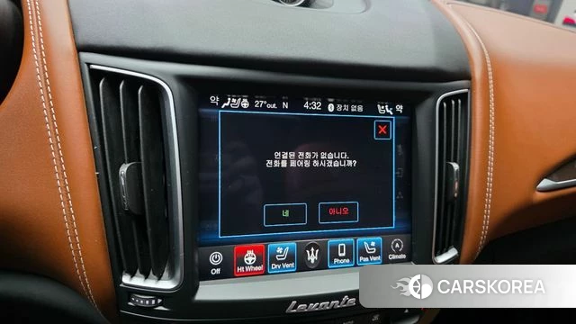 Maserati Levante id 4712625 из Кореи 20