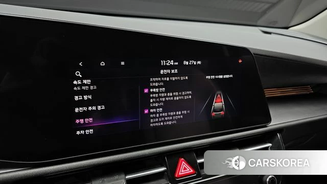 Kia Di Ol Nu Niro id 4740726 из Кореи 20