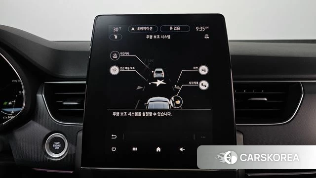 Renault Korea (Samsung) XM3 id 4645941 из Кореи 20
